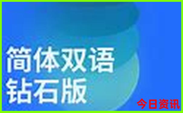 四川省旅游攻略景点必去