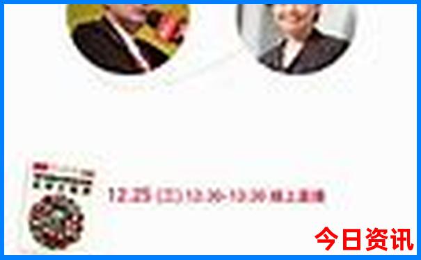 四川自驾游5天最佳路线
