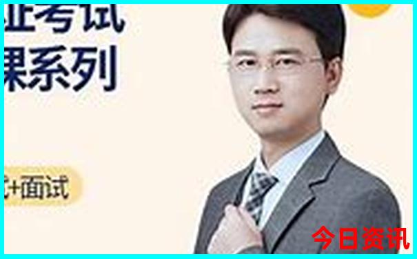 网剧男主排行榜前十名